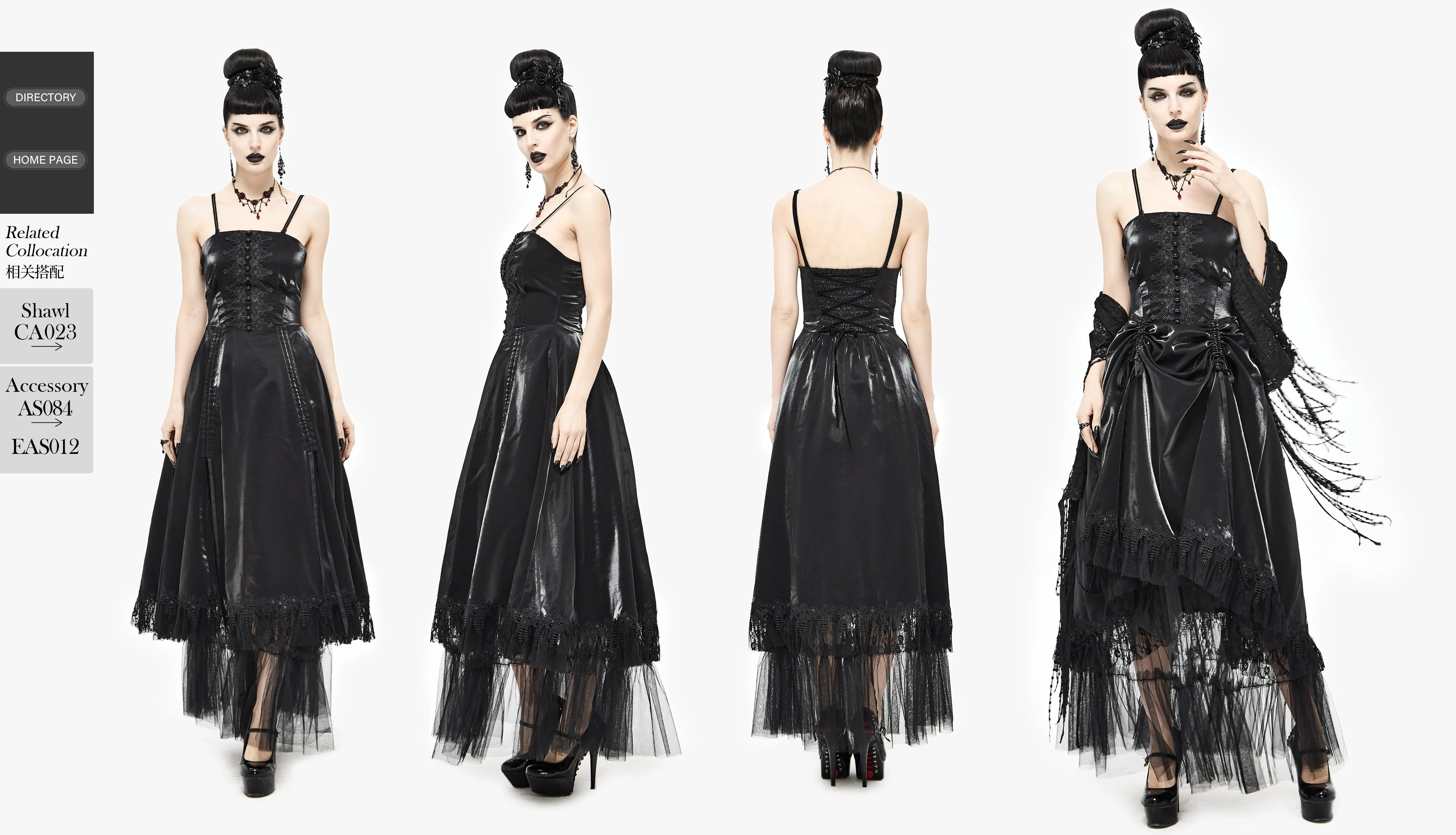 SKT11301 Gothic tube top layered gowns